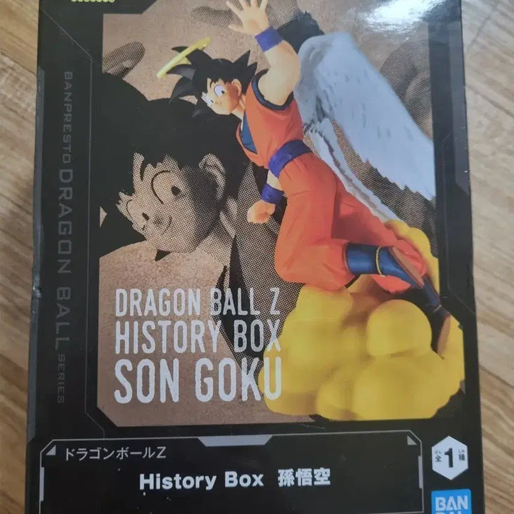 [BUNJANG] Dragon Ball Z Son Goku History Box Figure (Angel Ver.) - Sealed / 드래곤볼Z 피규어 손오공 히스토리 박스 천사 미개봉 새상품