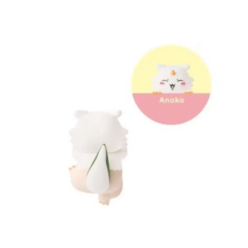 [BUNJANG] Sonny Angel Chikawa Ano Ko Hyper Figure / 소니엔젤 먼작귀 치이카와 아노코 히퍼