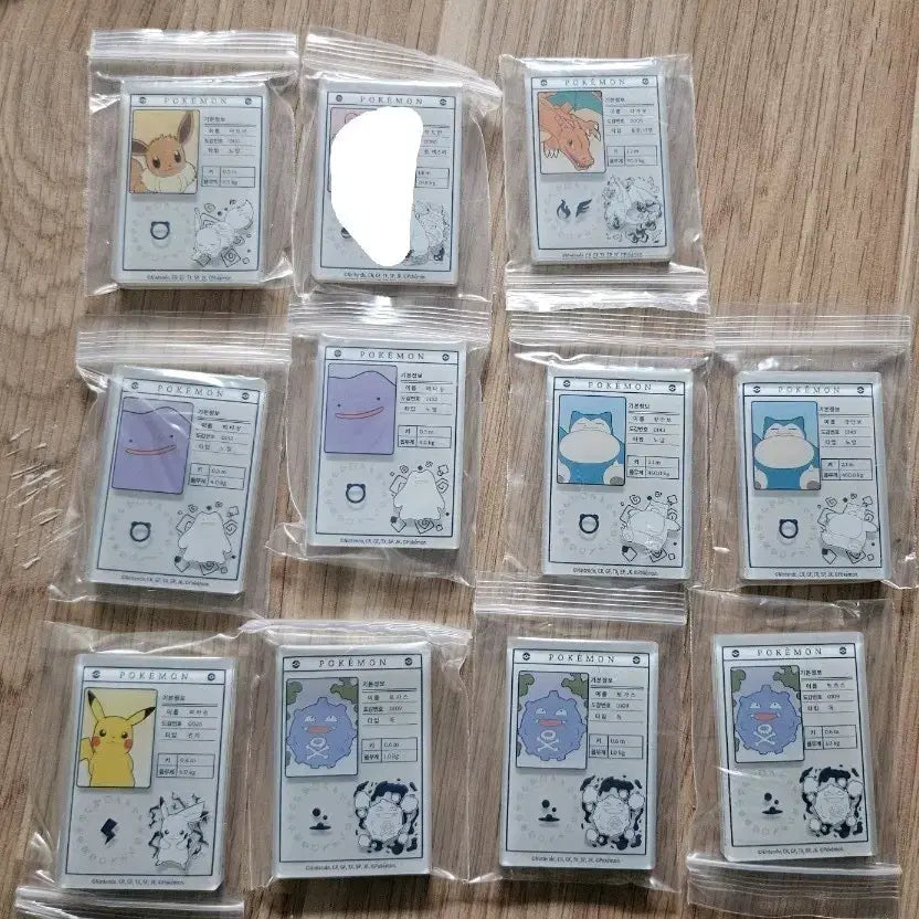 [BUNJANG] Lotte × Pokémon Magnet Bundle Set / 롯데리아 포켓몬 마그넷