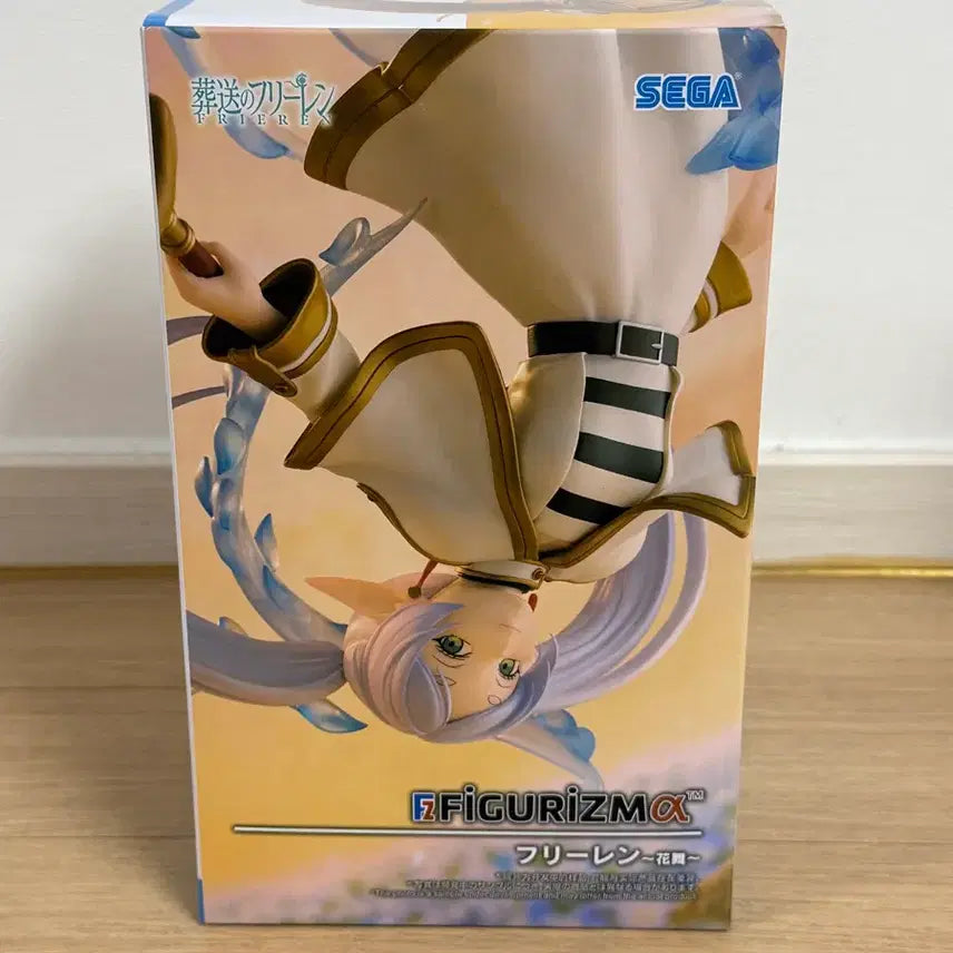 [BUNJANG] Frieren: Beyond Journey&