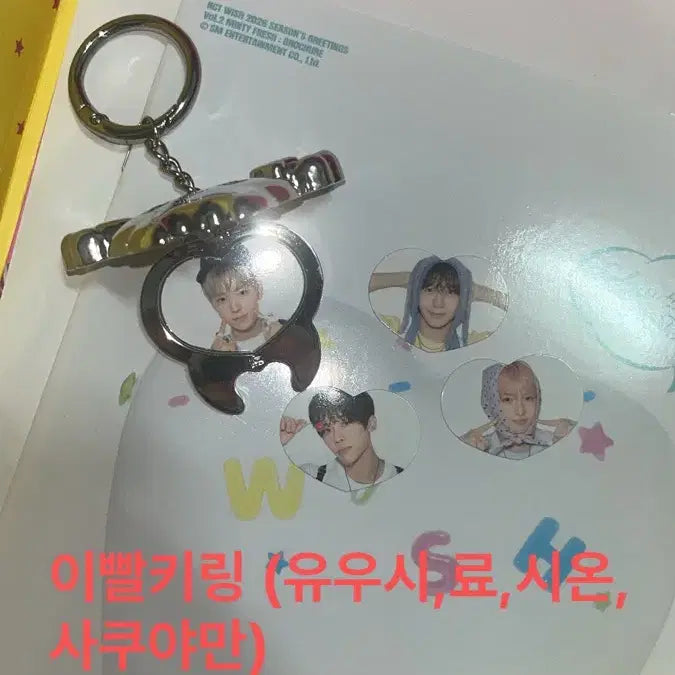 [BUNJANG] NCT Wish 2026 Season&