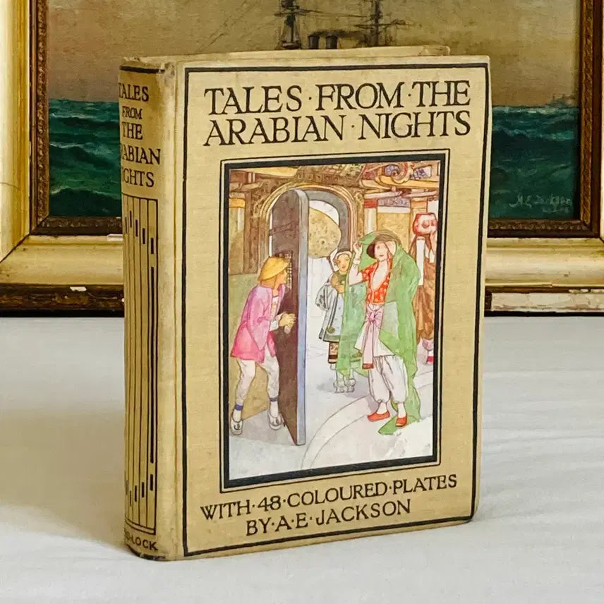 [BUNJANG] 1920s English Antique Children&