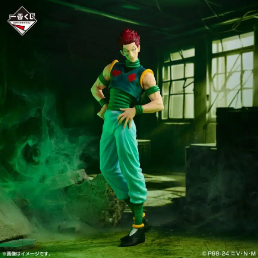 [BUNJANG] Hunter x Hunter Ichiban Kuji Hisoka Figure (C Prize) feat. Killua &amp; Gon / 헌터헌터 이치방쿠지 히소카 c상 피규어 키르아 곤