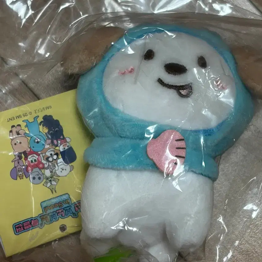 [BUNJANG] Bonobono Meongryongi Figure / 보노보노 멍룡이 양도