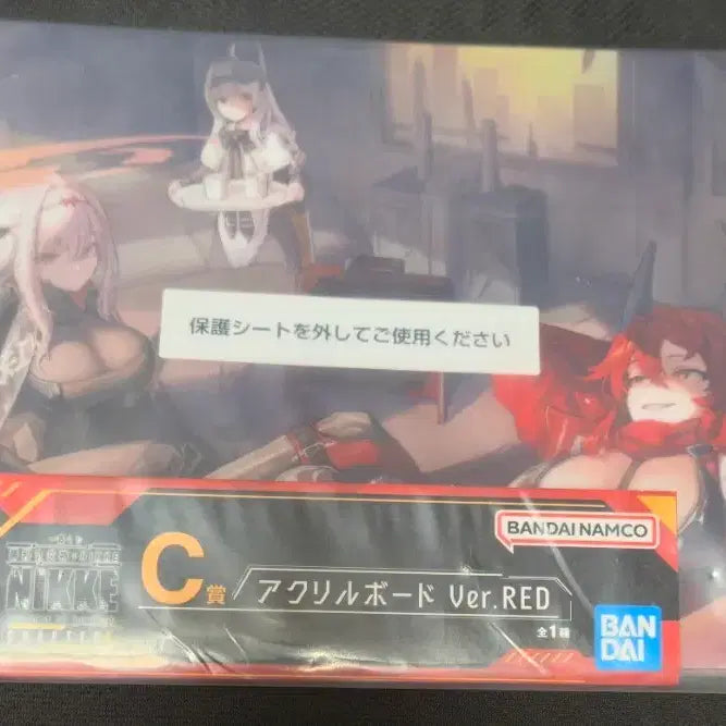 [BUNJANG] Nihon Ichiban Kuji C Prize Acrylic Board / 니케 제일복권 C상 아크릴 보드 판매