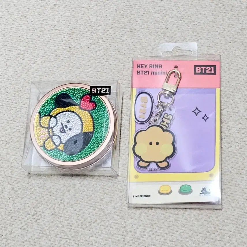 [BUNJANG] BT21 Chimmy Tin Case + Shooky Keyring (Sealed) / [미개봉] BT21 치미 틴케이스 + 슈키 키링