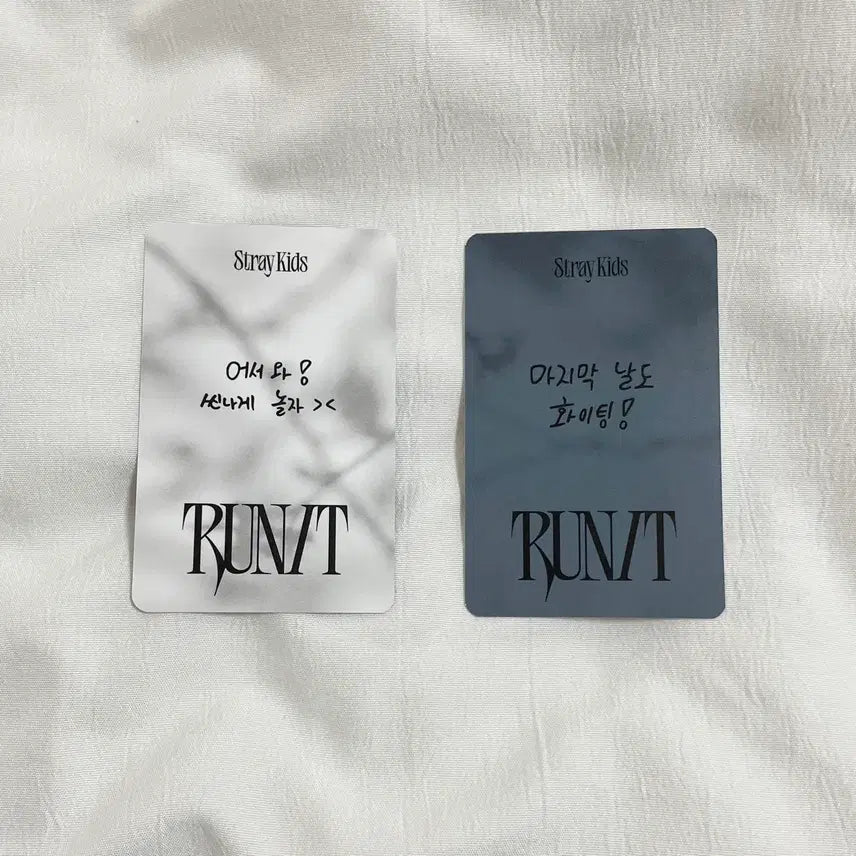 [BUNJANG] Stray Kids Run It Concert Changbin Photocard / 스키즈 런잇 입장 기프트 포카 창빈