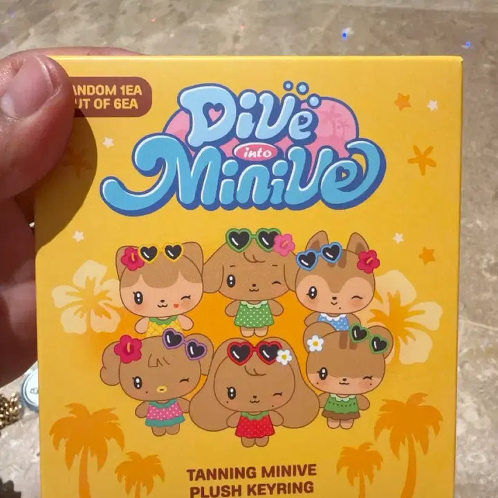 [BUNJANG] IVE MiniBr Tanning Cherry Wonyoung Plush Keychain / (바배) 아이브 미니브 태닝 체리 원영 플러시키링