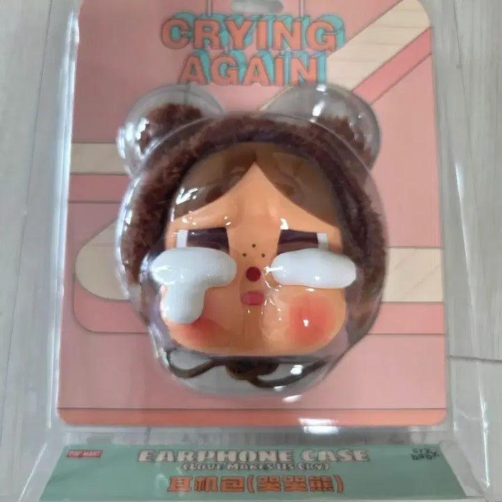 [BUNJANG] Pop Mart Crybaby Earphone Charm Crying Again Series / 팝마트 크라이베이비 이어폰 곰 크라잉어게인시리즈