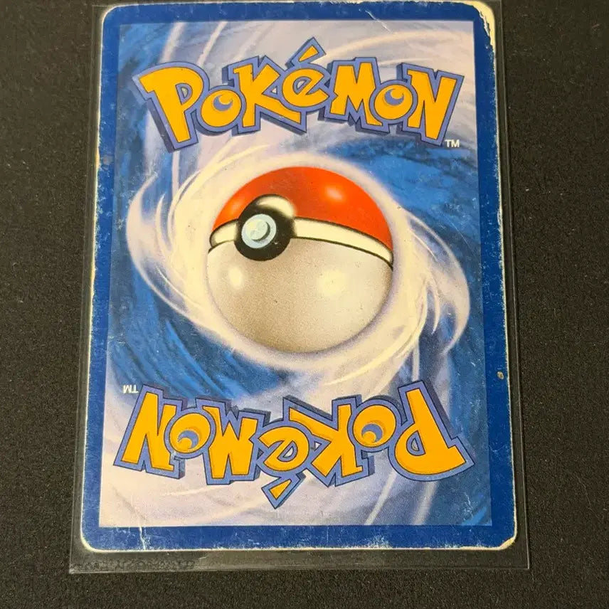 [BUNJANG] Vintage Pokemon Card Victini EX / 고전 포켓몬 카드 비크티니 EX