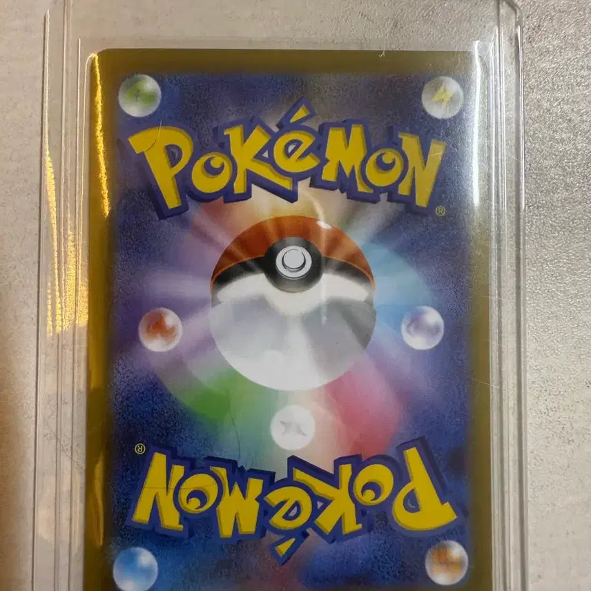 [BUNJANG] Hiroshima Pikachu Pokemon Card / 히로시마피카츄 포켓몬카드
