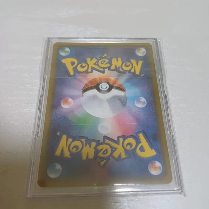 [BUNJANG] Pokemon Card Japanese Vicini SR / 포켓몬 카드 일판 비케 SR 팝니다