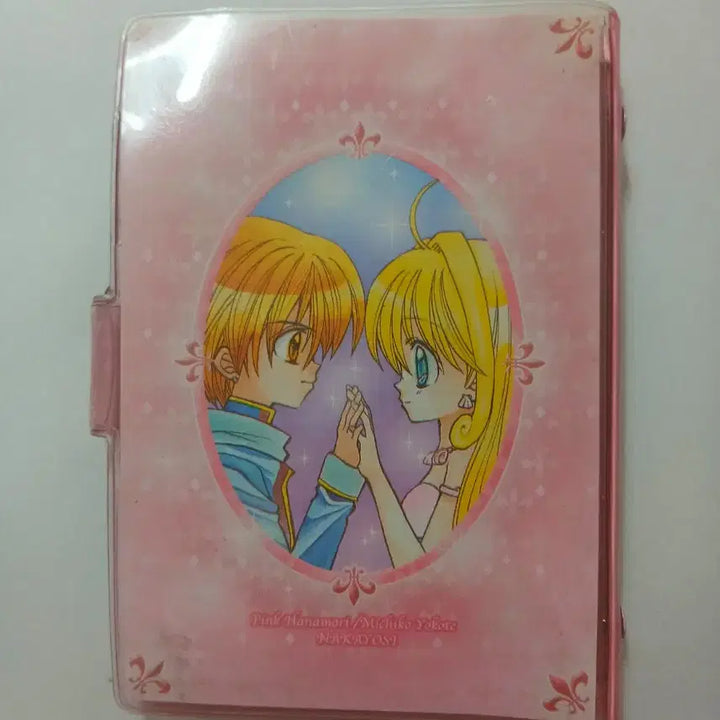 [BUNJANG] Peach Peach Pitch Classic Diary / 피치피치핏치 고전 다이어리 수첩