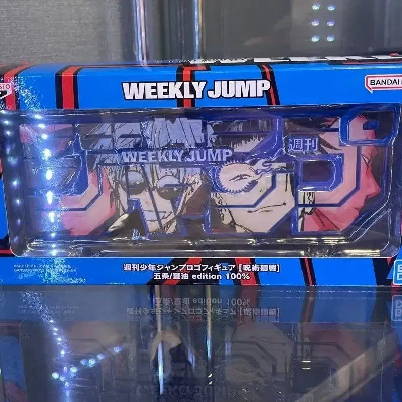 [BUNJANG] Jujutsu Kaisen Kaisei Oyaketsu Jump Logo Figure / [배포 9]주술회전 회옥옥절 로고