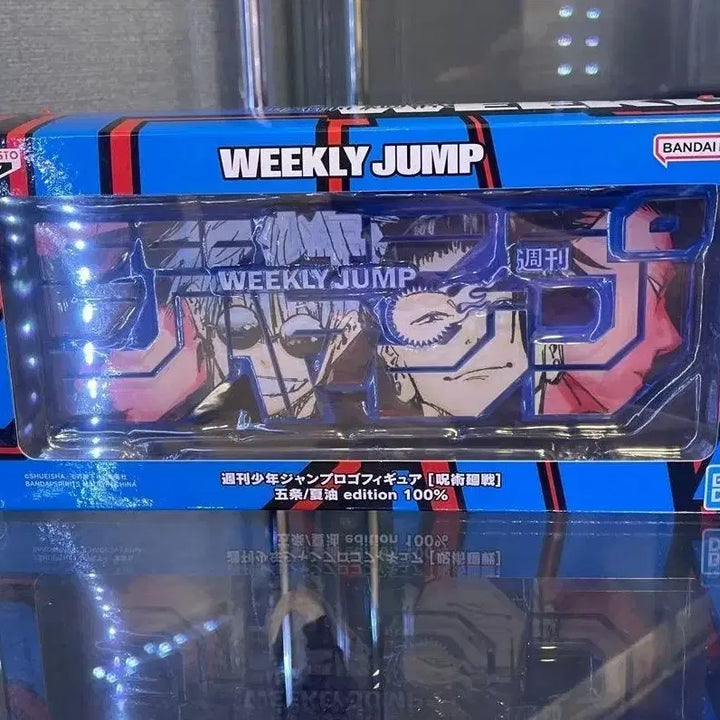 [BUNJANG] Jujutsu Kaisen Kaisei Oyaketsu Jump Logo Figure / [배포 9]주술회전 회옥옥절 로고