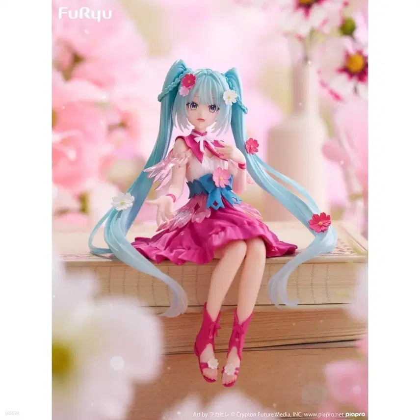 [BUNJANG] Hatsune Miku Flower Fairy Cosmos Noodle Stopper Figure / (급처)하츠네 미쿠 플라워 페어리 코스모스&