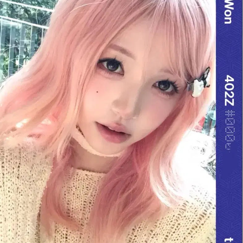 [BUNJANG] tripleS ChaeYeon PCO BB402 Photocard / 트리플에스 채원 오브젝트 pco BB402