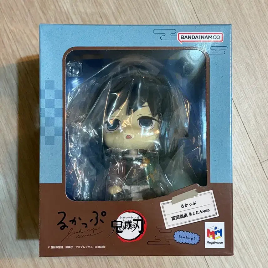 [BUNJANG] Demon Slayer: Kimetsu no Yaiba Giyu Tomioka Semoip Look Up Figure / 귀멸의 칼날 귀칼 토미오카 기유 세모입 룩업