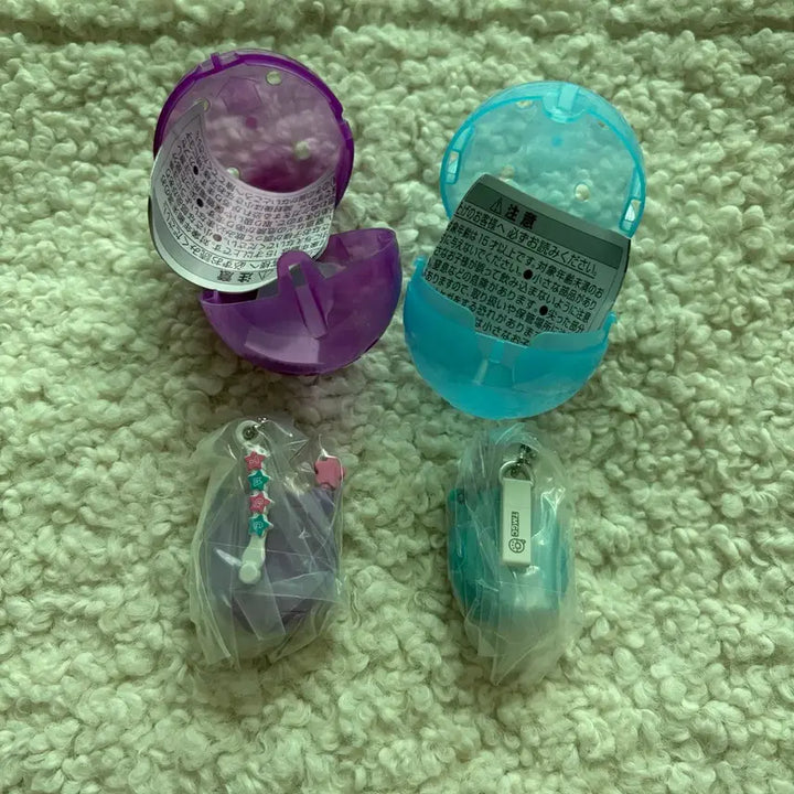 [BUNJANG] Bandai Tamagotchi Shakagya-ka Keyring Gacha Bundle Set / 일괄)반다이 다마고치 샤카갸카 키링 가챠