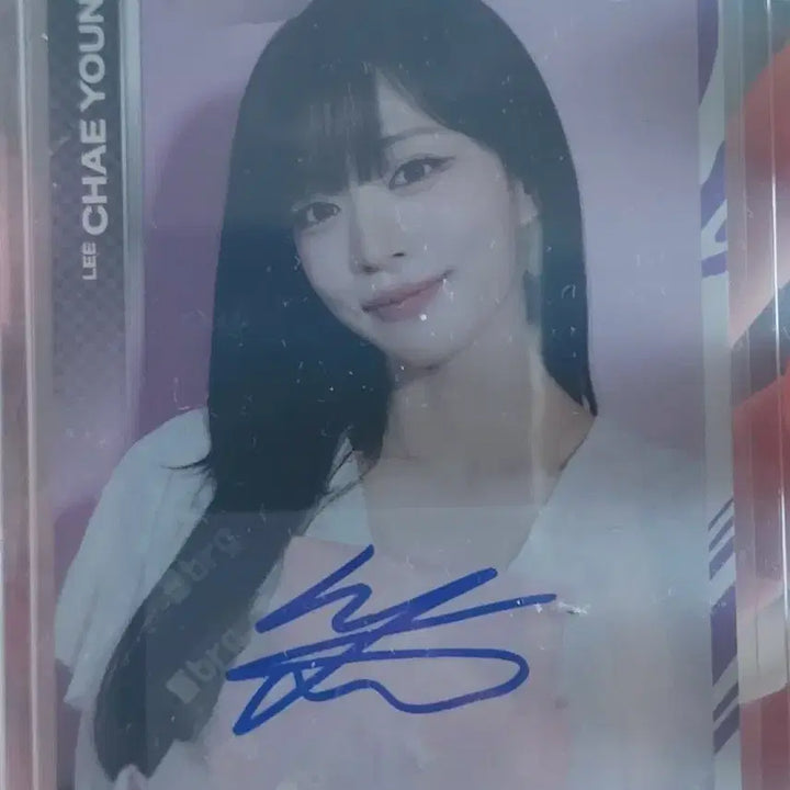 [BUNJANG] fromis_9 Lee Chaeyoung Tereteka 50 Limited Signed Photocard / 프로미스나인 이채영 테레카 50 한정 싸인 카드