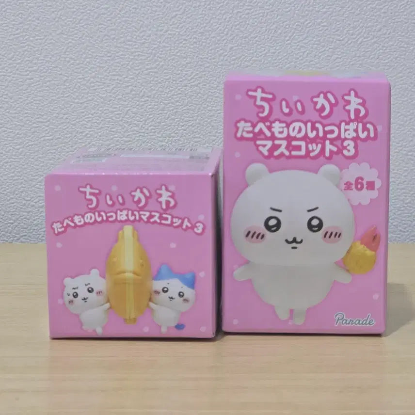 [BUNJANG] Cheekawaii Food Full Mascot Figure Keychain Vol. 3 (Sealed) / (미개봉) 치이카와 먹을것 가득 피규어 키링 3탄 2개