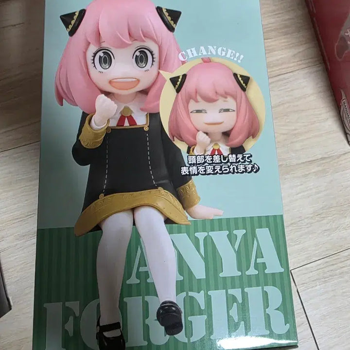[BUNJANG] Spy x Family Anya Forger Noodle Stopper Figure / 아냐 포저 누들 스토퍼 피규어