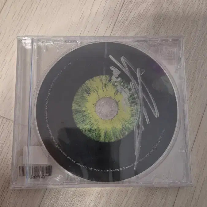 [BUNJANG] no:el 23FW Signed Album (Sealed) / 노엘 no:el 23fw싸인 음반 미개봉