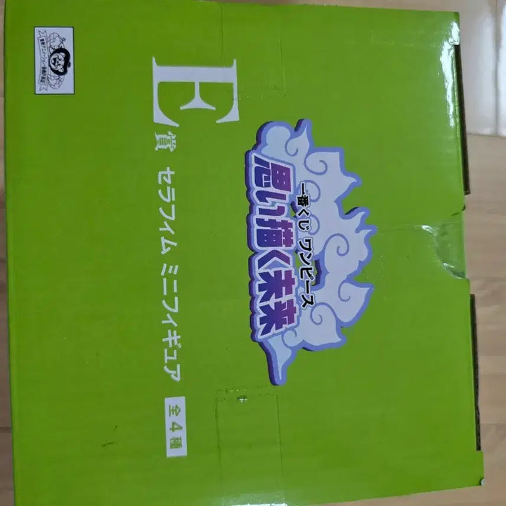 [BUNJANG] One Piece Serafim Mini Figure / 원피스 세라피움 미니 피규어