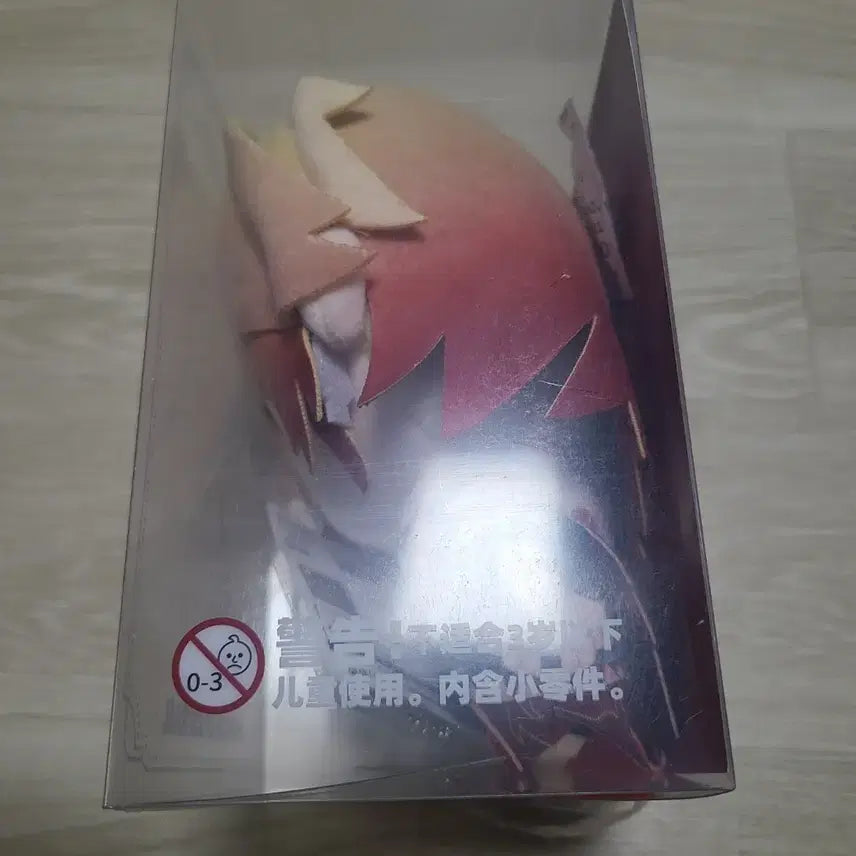 [BUNJANG] Honkai: Star Rail MyDay Plush Doll / 붕스 붕괴 스타레일 마이데이 누이 공식 봉제인형