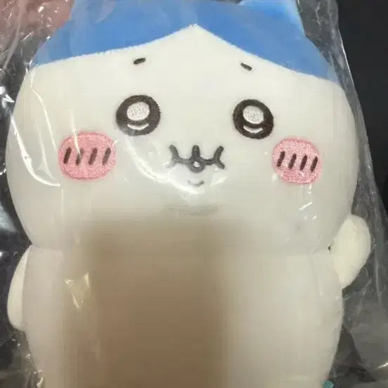 [BUNJANG] Chiikawa Hachiware "Dulttungtti" Plush / 치이카와 하치와레 덜뚱띠