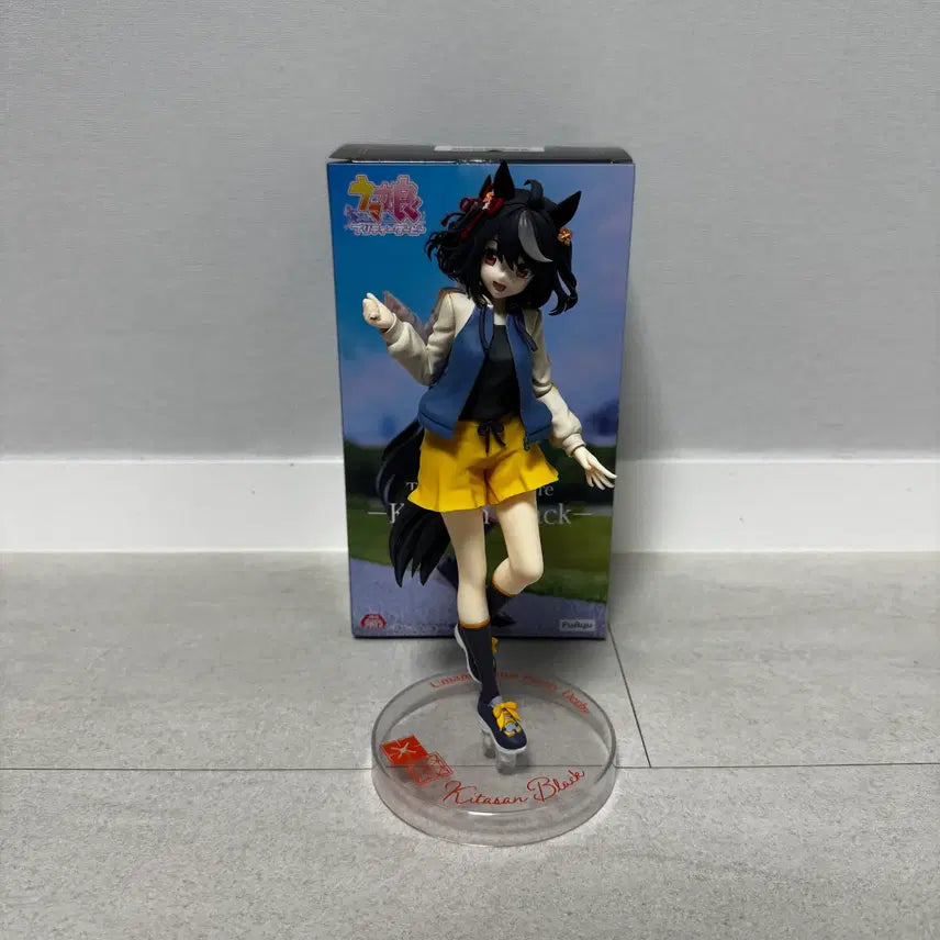 [BUNJANG] Furyu Trio Try It! Kitasan Black Figure / 후류 Trio Try it 키타산 블랙