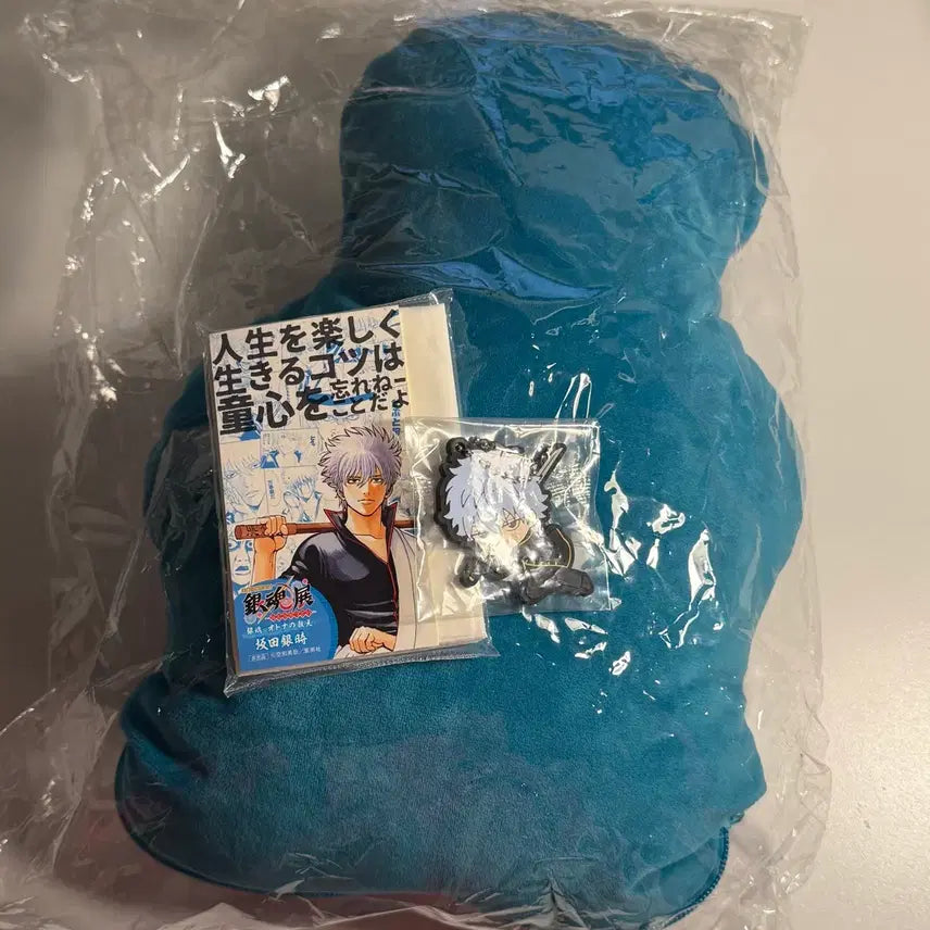 [BUNJANG] Gintama Hijikata Toshiro Blanket Cushion Bundle Set / 일괄세트 ] 은혼전 히지카타 톳시 담요쿠션
