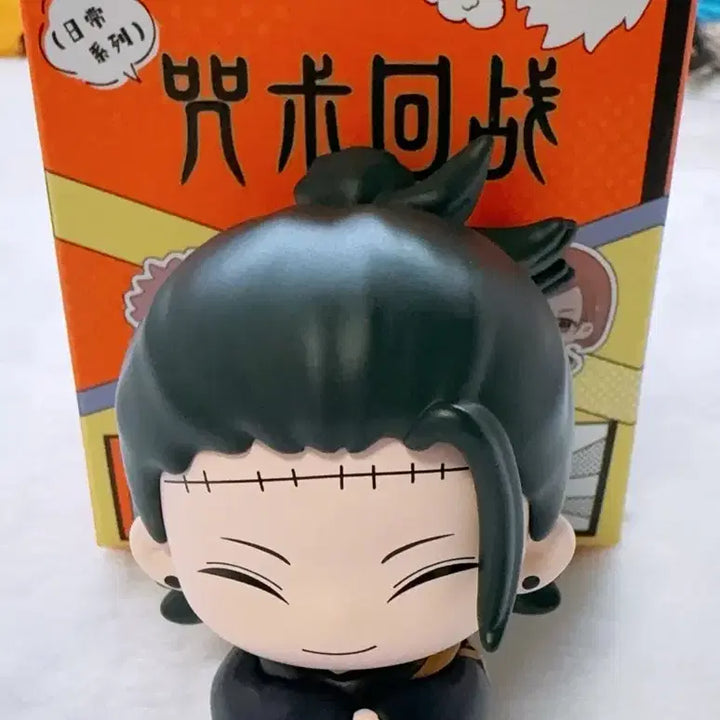 [BUNJANG] Jujutsu Kaisen Suguru Geto &amp; Choso Everyday Series Trading Acrylic Stand / 게토,쵸소우) 주술회전 일상시리즈 피규어