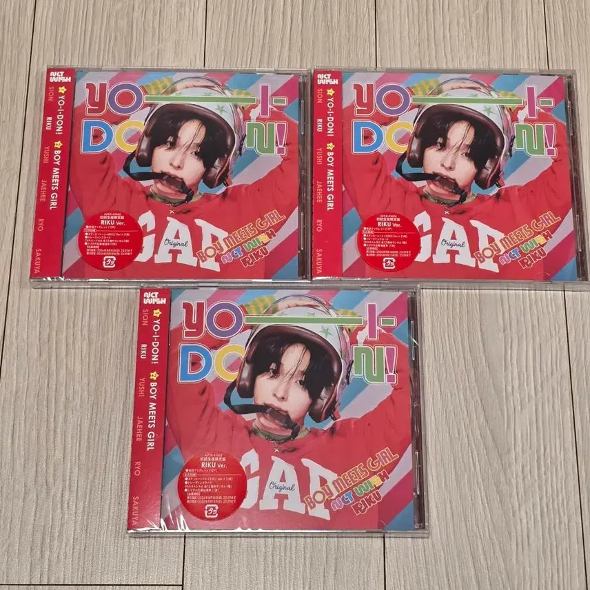 [BUNJANG] NCT WISH Riku Japan Album YO-I-DON First Press Limited Edition / 엔시티위시 일본앨범 리쿠 버전 요이돈 요이동 YO-I-DON