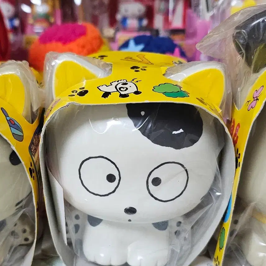 [BUNJANG] Tama and Friends Bubble Bank Piggy Bank / 고전 문구 완구 타마와프렌즈 떴다방울이 저금통