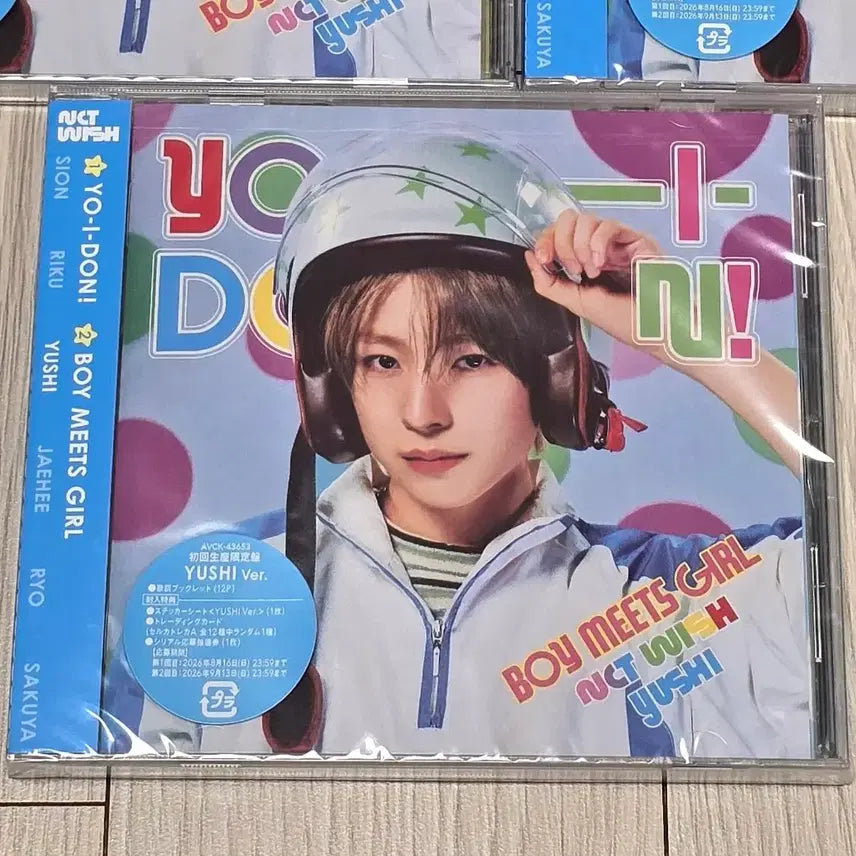 [BUNJANG] NCT WISH Yushi Yo-i-don Japanese Album Yoishidori Version / 엔시티위시 일본앨범 유우시 버전 요이돈 요이동 YO-I-DON
