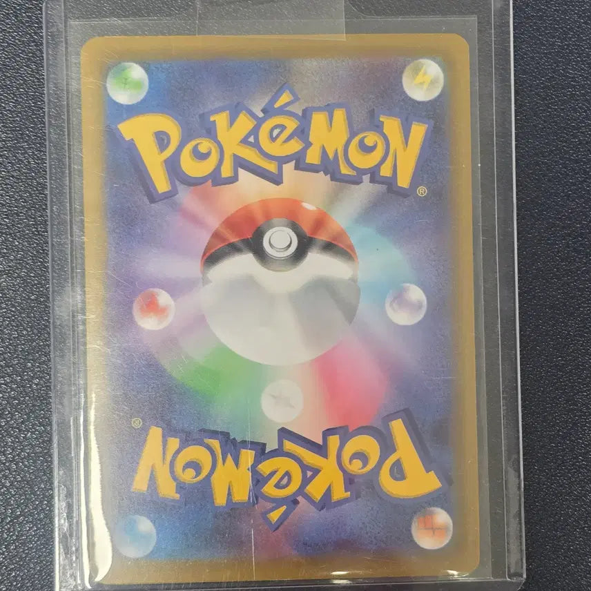 [BUNJANG] Pokemon Card Rayquaza Holo - Japanese / 포켓몬카드 레쿠쟈 홀로 카드 일판