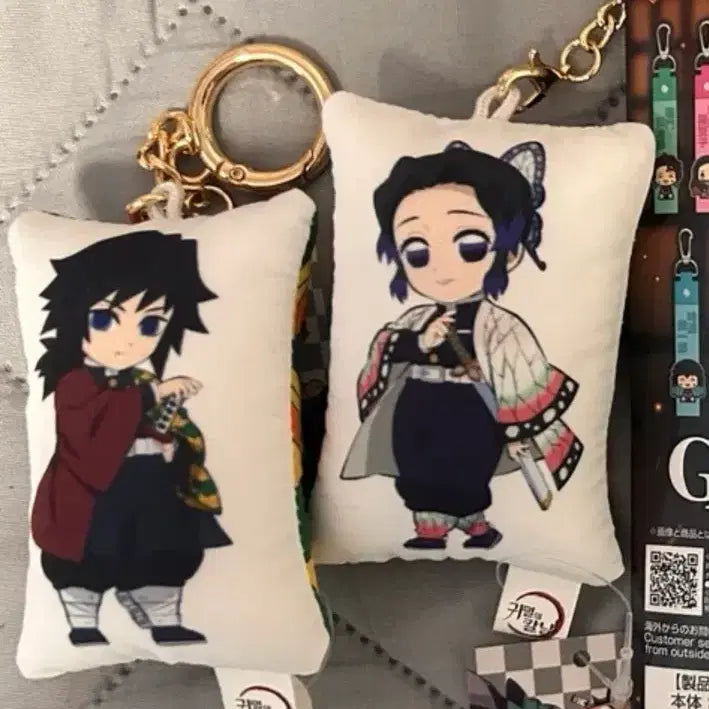 [BUNJANG] Demon Slayer Giyu Shinobu Cushion Keychain Bundle Set / 기유 시노부 쿠션키링 일괄
