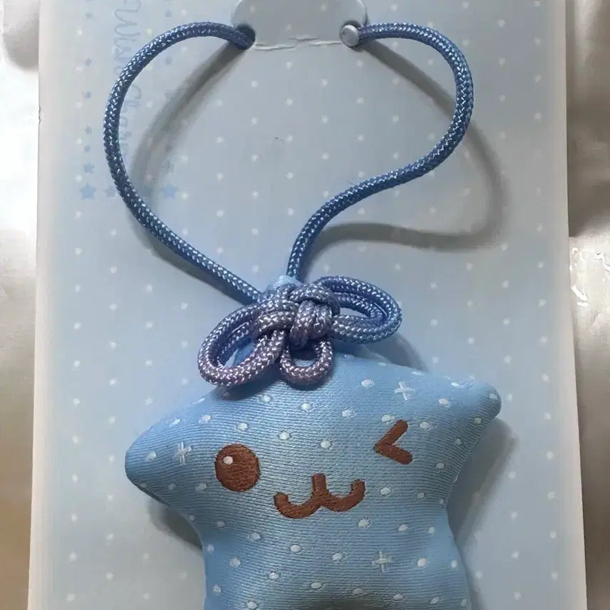 [BUNJANG] NCT WISH Osaki Yushi Omamori Charm / 엔시티위시 오마모리 유우시 오마모리 nctwish 위시참