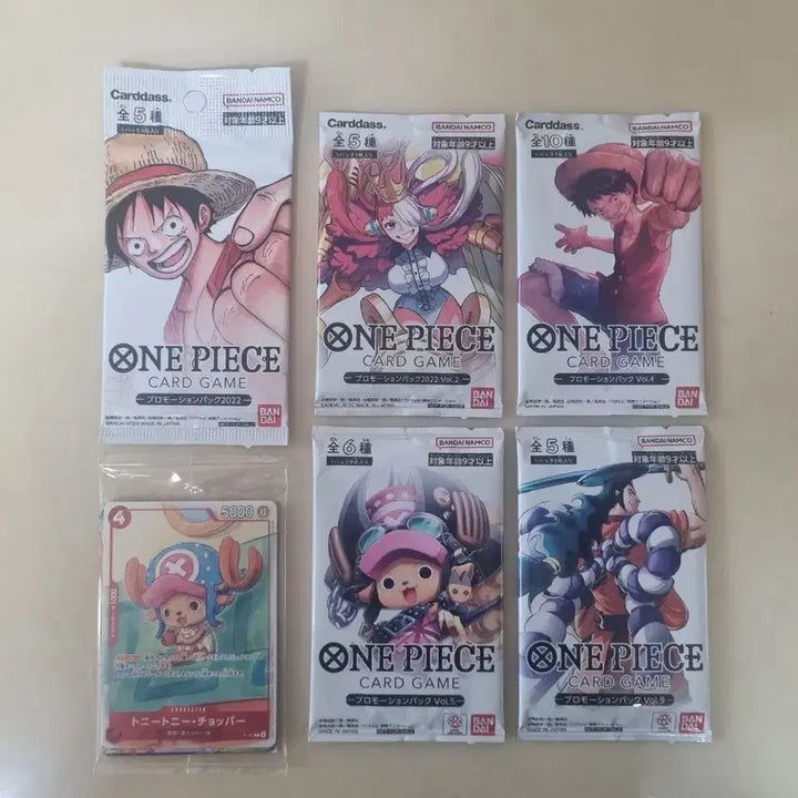 [BUNJANG] One Piece Card Japanese Version Promo Pack Bundle Set (6 Packs, Sealed) / 원피스카드 일본판 프로모팩 6개 1세트 미개봉 일괄