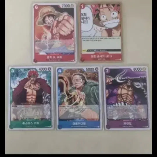 [BUNJANG] One Piece Card Japanese Version Promo Pack Bundle Set (6 Packs, Sealed) / 원피스카드 일본판 프로모팩 6개 1세트 미개봉 일괄