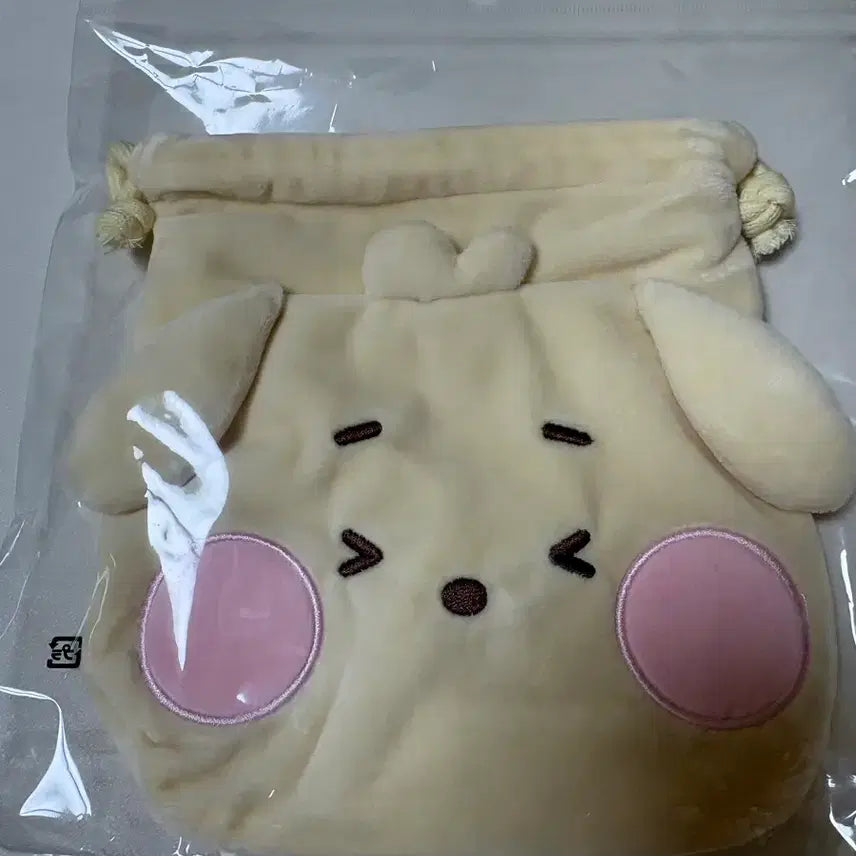 [BUNJANG] NCT WISH WishNCT Pouch (Yushi/Dangtriever) / 엔시티위시 위시니니 파우치(재희/댕트리버)