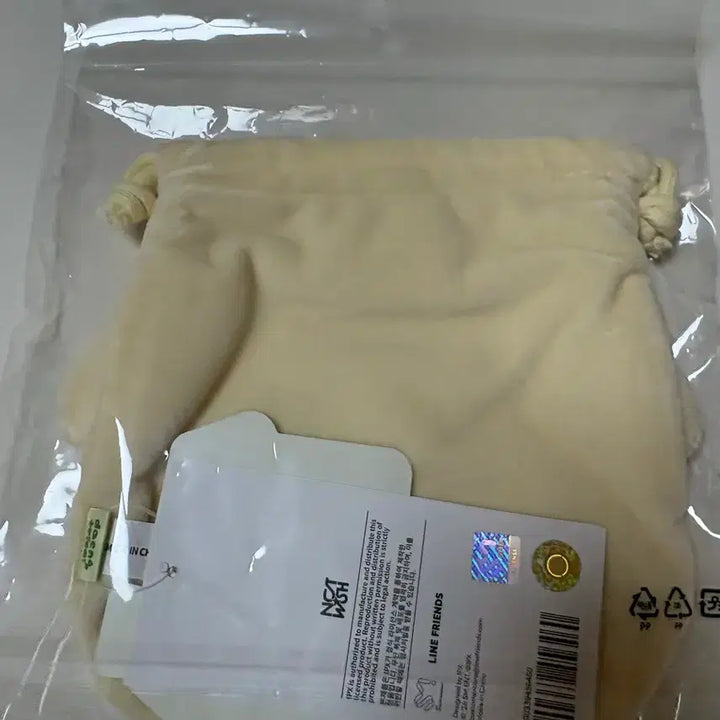 [BUNJANG] NCT WISH WishNCT Pouch (Yushi/Dangtriever) / 엔시티위시 위시니니 파우치(재희/댕트리버)