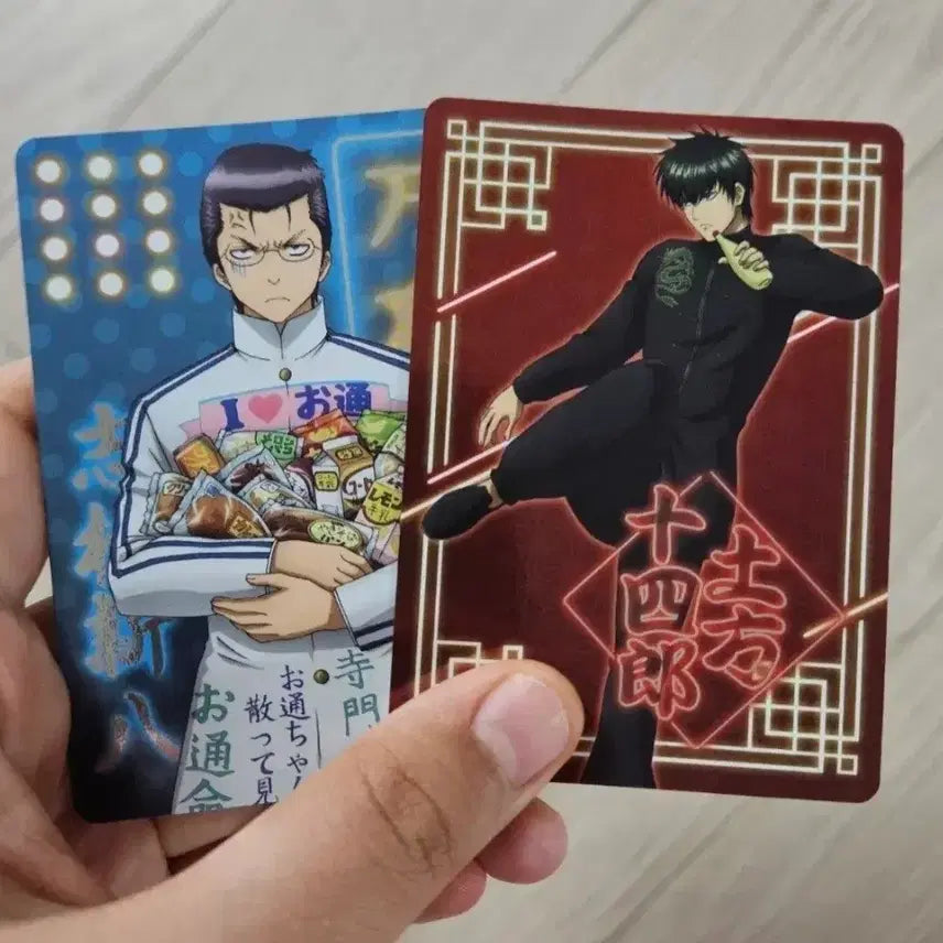 [BUNJANG] Gintama Hijikata Toshiro &amp; Shimura Shinpachi Neon Card Photocard / 은혼 히지카타 토시로 시무라 신파치 네온카드 포카
