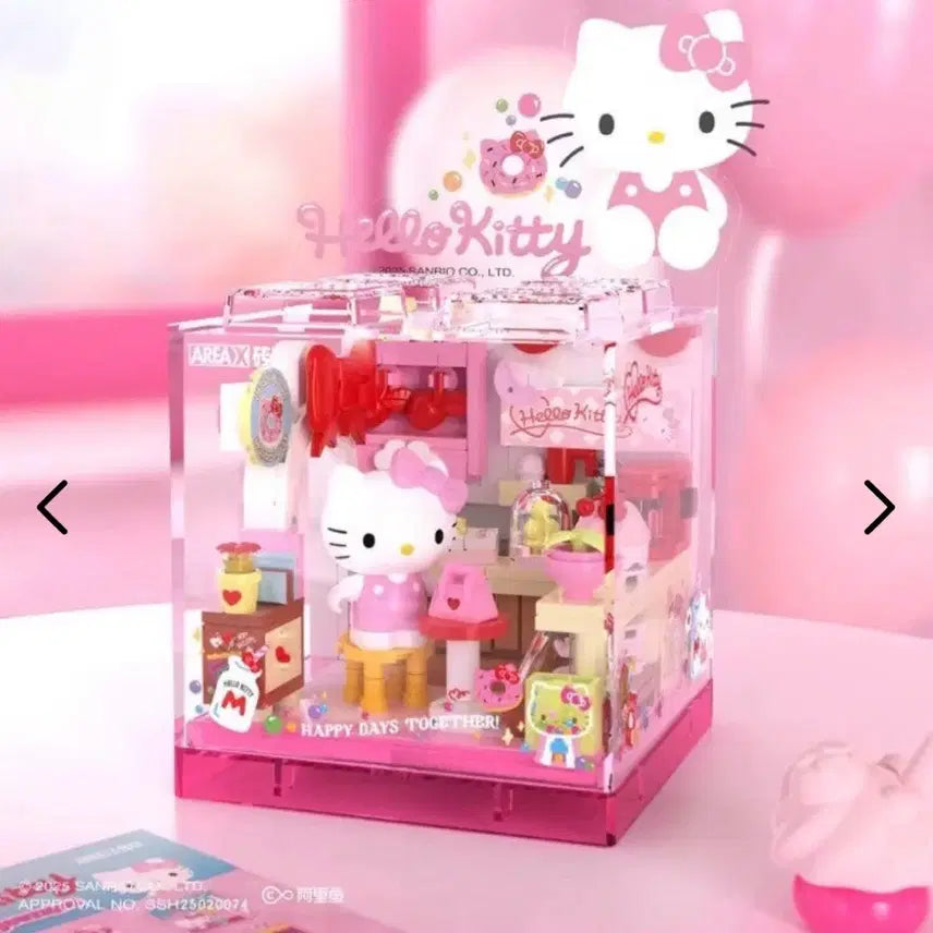 [BUNJANG] Hello Kitty AREA-X Sanrio Building Block Figure / 헬로우키티) AREA-x 산리오 블럭조립피규어
