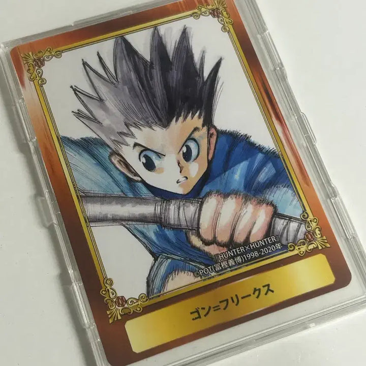[BUNJANG] Hunter x Hunter 2020 Jump Festa Animate Card Gon Freecss / 헌터헌터 2020 점프페어 애니메이트 카드 곤 프릭스