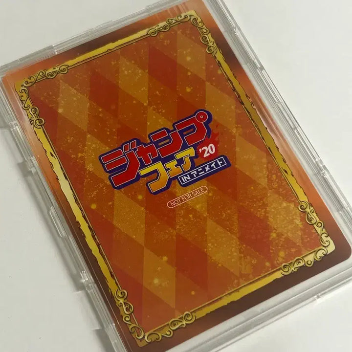 [BUNJANG] Hunter x Hunter 2020 Jump Festa Animate Card Gon Freecss / 헌터헌터 2020 점프페어 애니메이트 카드 곤 프릭스