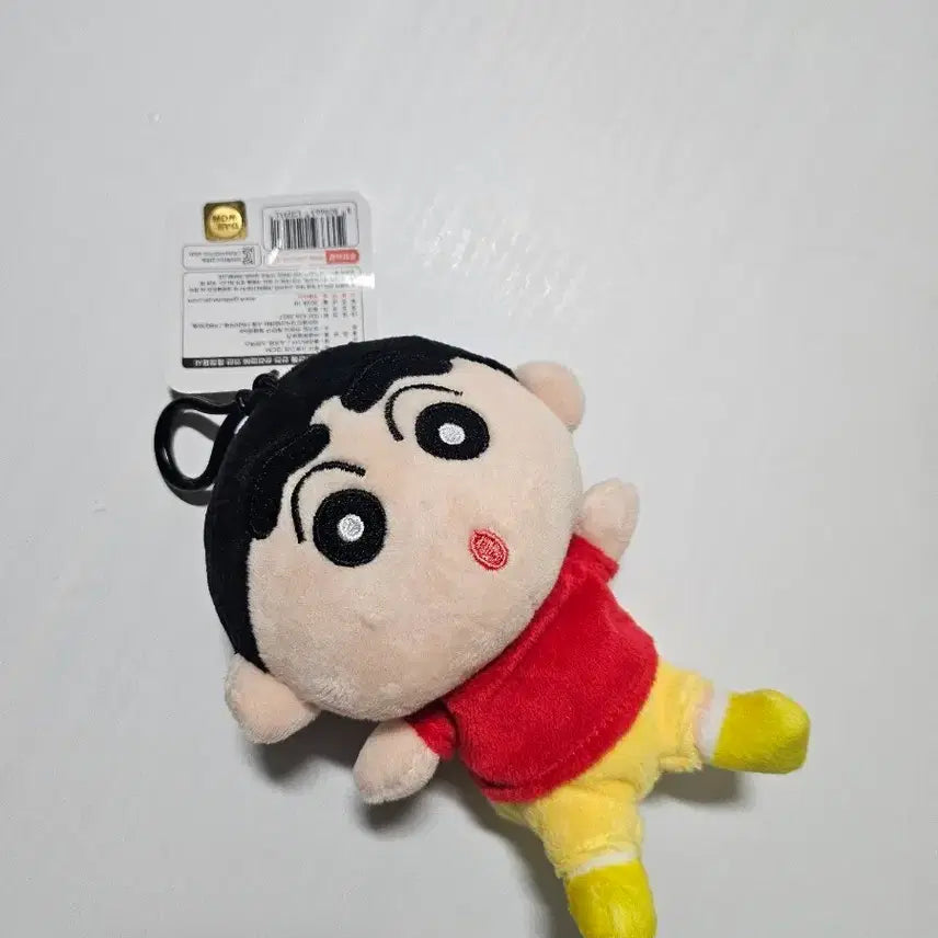 [BUNJANG] Crayon Shin-chan Medium Plush Keychain 13cm / (새상품) 짱구는못말려 중형 키링 인형 13cm