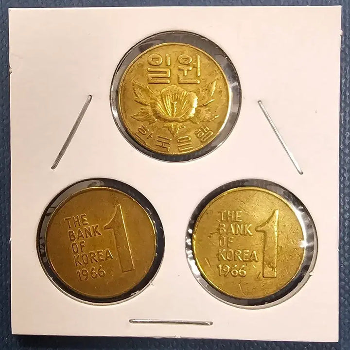 [BUNJANG] Bank of Korea 1966 1 Won Coin (Set of 3) / 한국은행 1966년 1원화 동전 3개