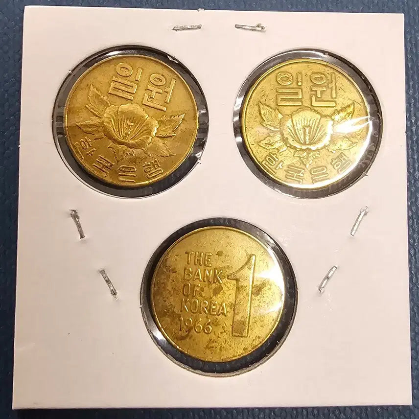 [BUNJANG] Bank of Korea 1966 1 Won Coin (Set of 3) / 한국은행 1966년 1원화 동전 3개